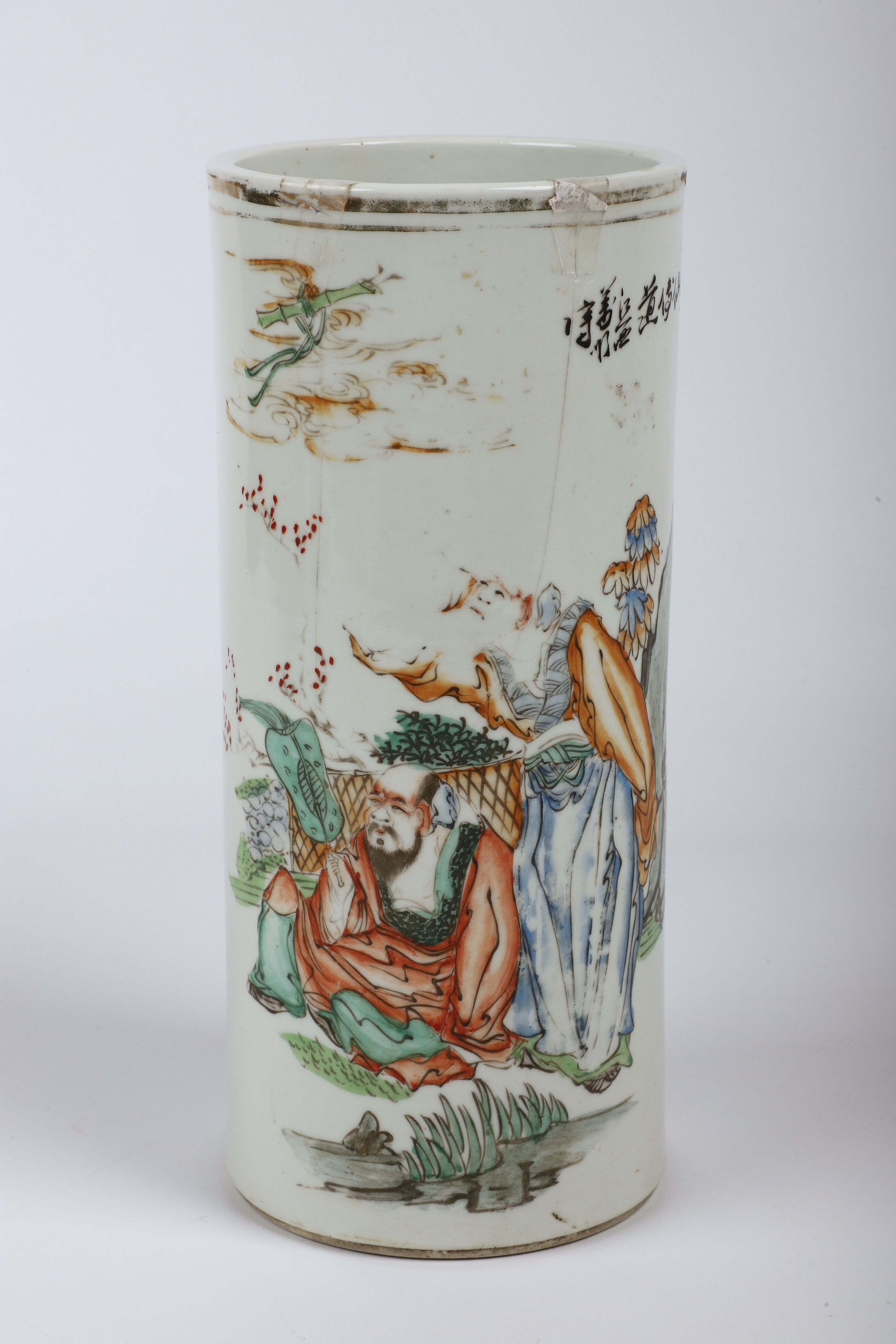 Chinese porcelain cylinder vase