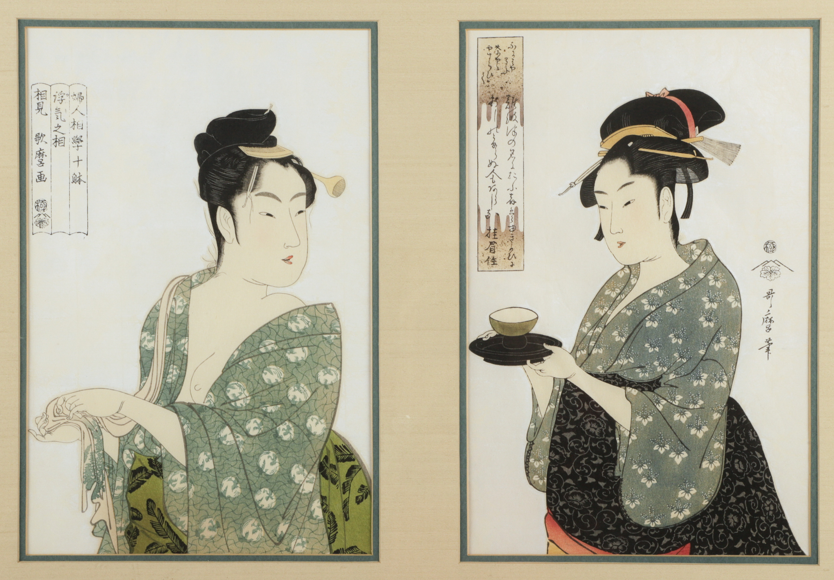 Japanese diptych Song Medical painting  3ca93b