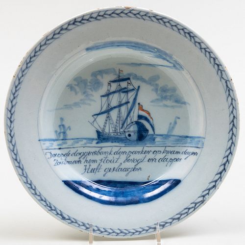 DUTCH BLUE AND WHITE DELFT SHIPPING 3cac05