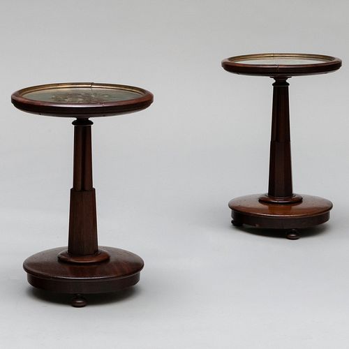 PAIR OF VICTORIAN MAHOGANY AND