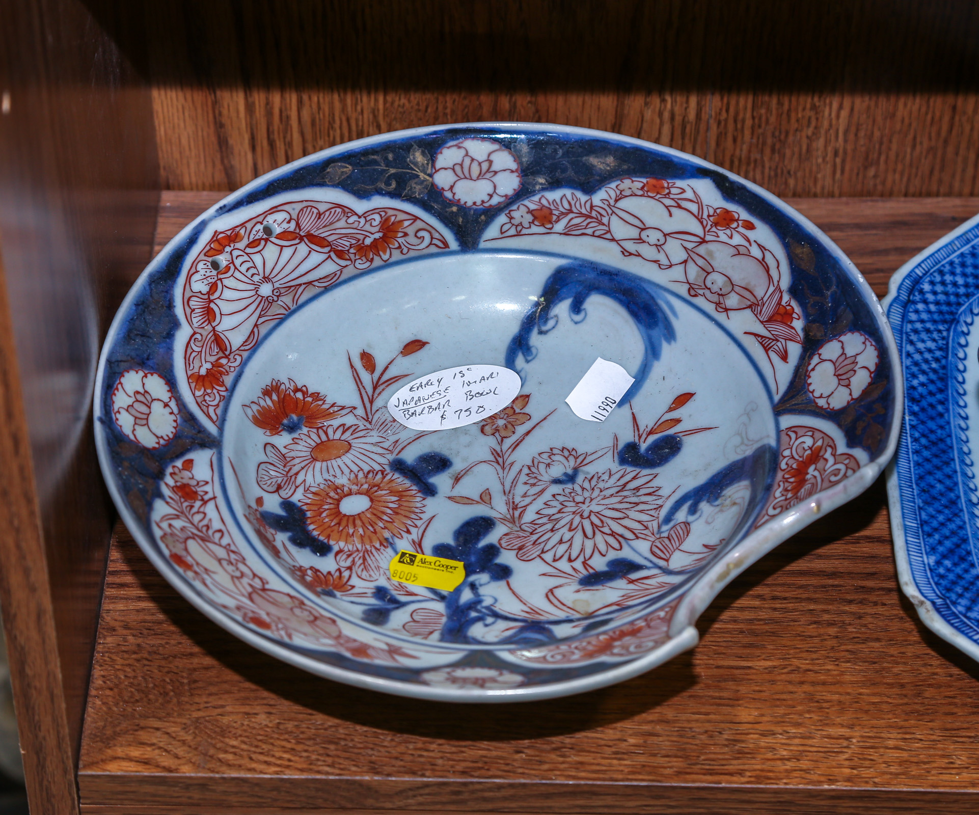 JAPANESE IMARI PORCELAIN BARBER'S