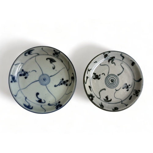 Two Chinese 'Kitchen Qing' porcelain