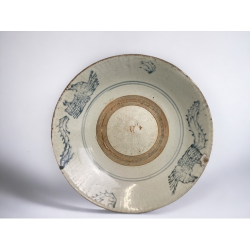 A large Chinese porcelain shallow 3c9452