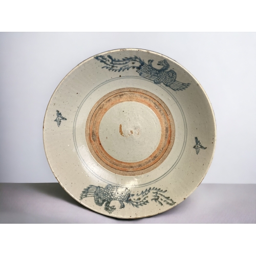 A large Chinese porcelain shallow 3c9453