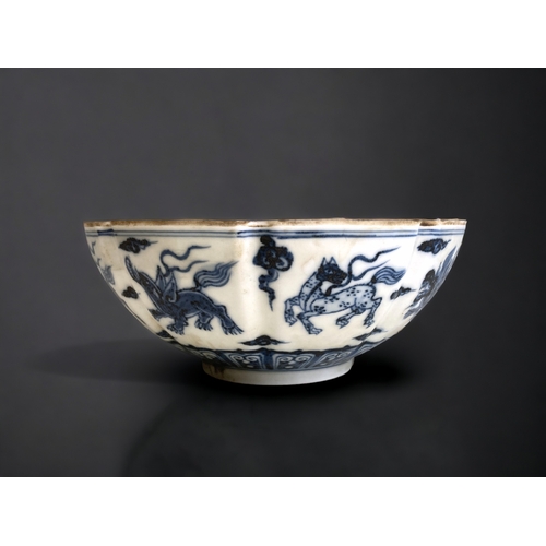 A Chinese republic 'Eggshell' porcelain