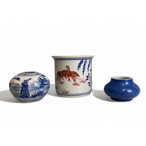 A collection of Chinese porcelain