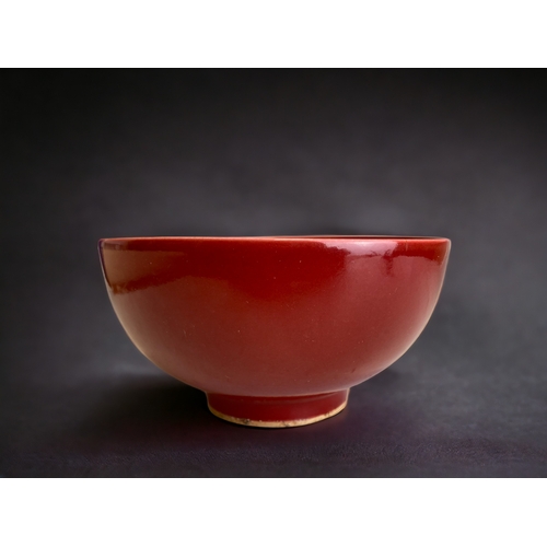 A Chinese red glazed porcelain 3c9468