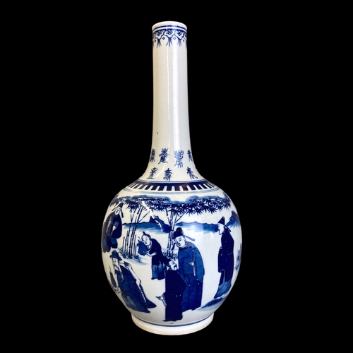 A CHINESE BLUE WHITE PORCELAIN 3c954c