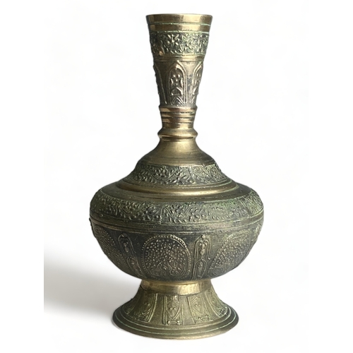 Indian Bronze Surah Water Vessel