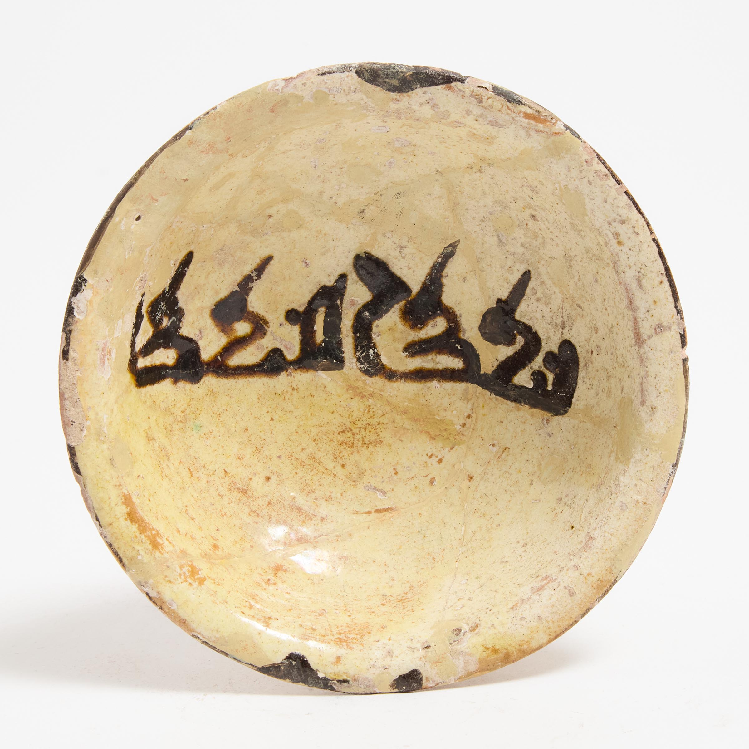 Early Islamic Samanid Pottery Bowl 3c9882