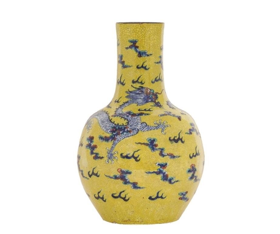 Chinese porcelain yellow dragon 3ca217