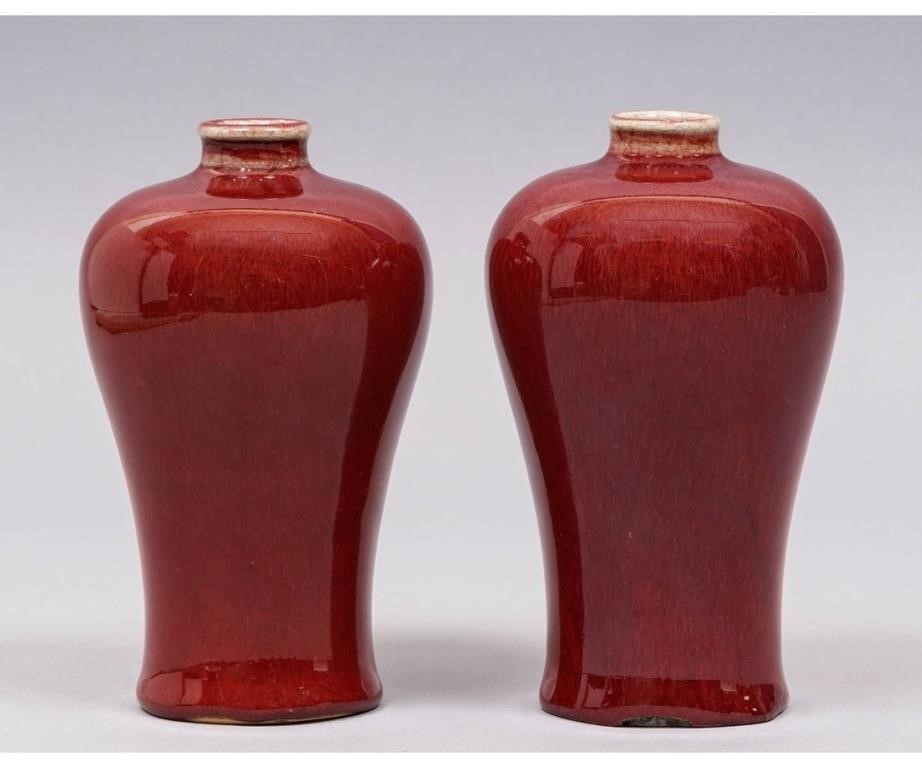 Two similar Chinese porcelain red