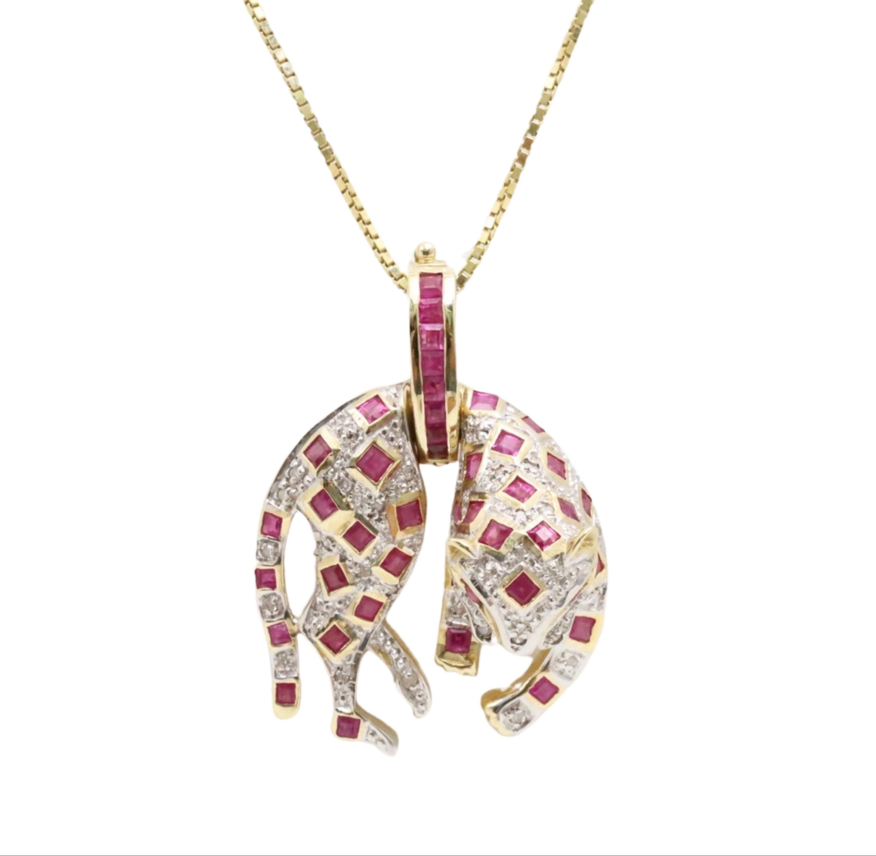 14K YG LEOPARD DIA RUBY PENDANT 3ccafb