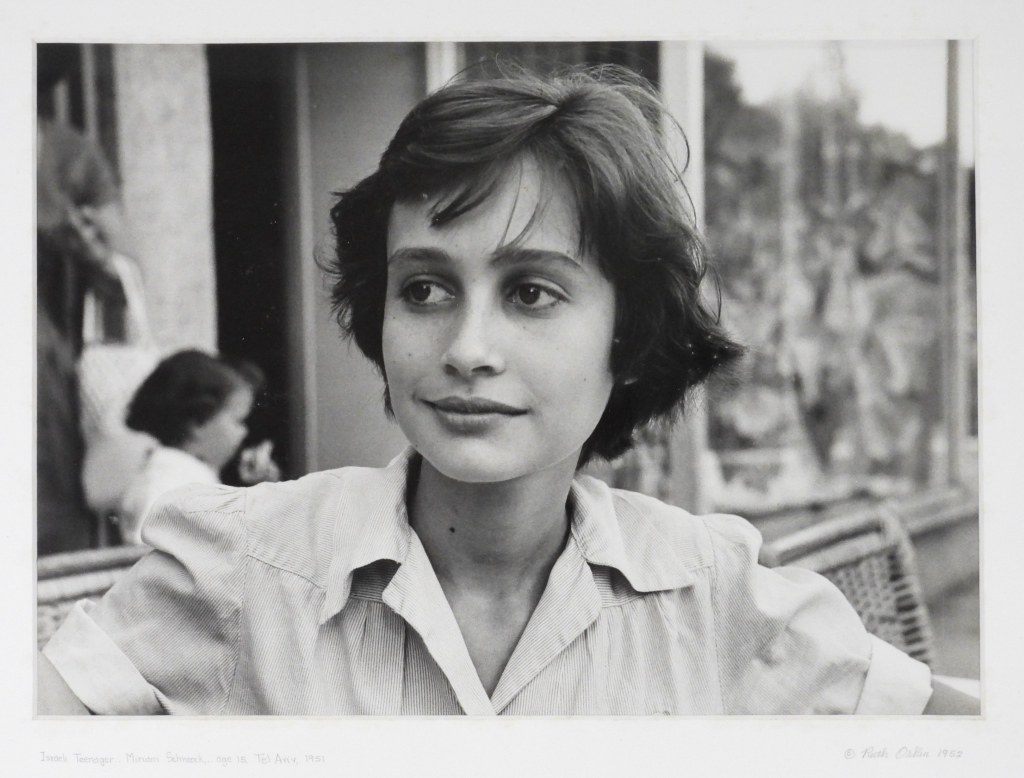 RUTH ORKIN ISRAELI TEENAGER PHOTOGRAPH 3ccc55