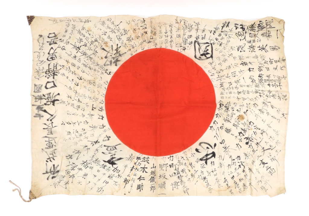 WWII JAPANESE GOOD LUCK FLAG Japan,Silk