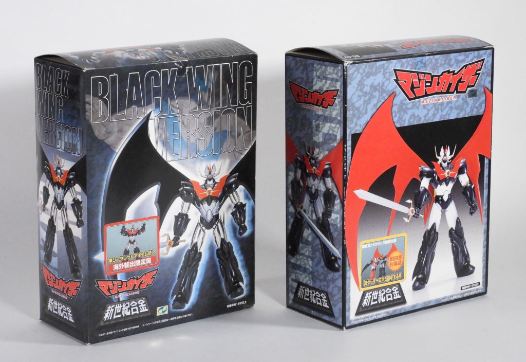 2PC 2001 AOSHIMA MAZINKAISER DIECAST