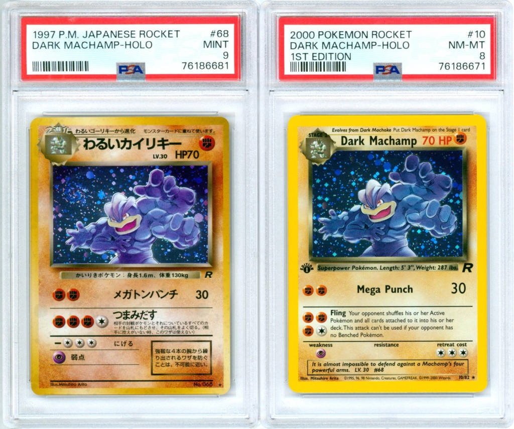 2PC POKEMON TEAM ROCKET DARK MACHAMP 3ccf0e