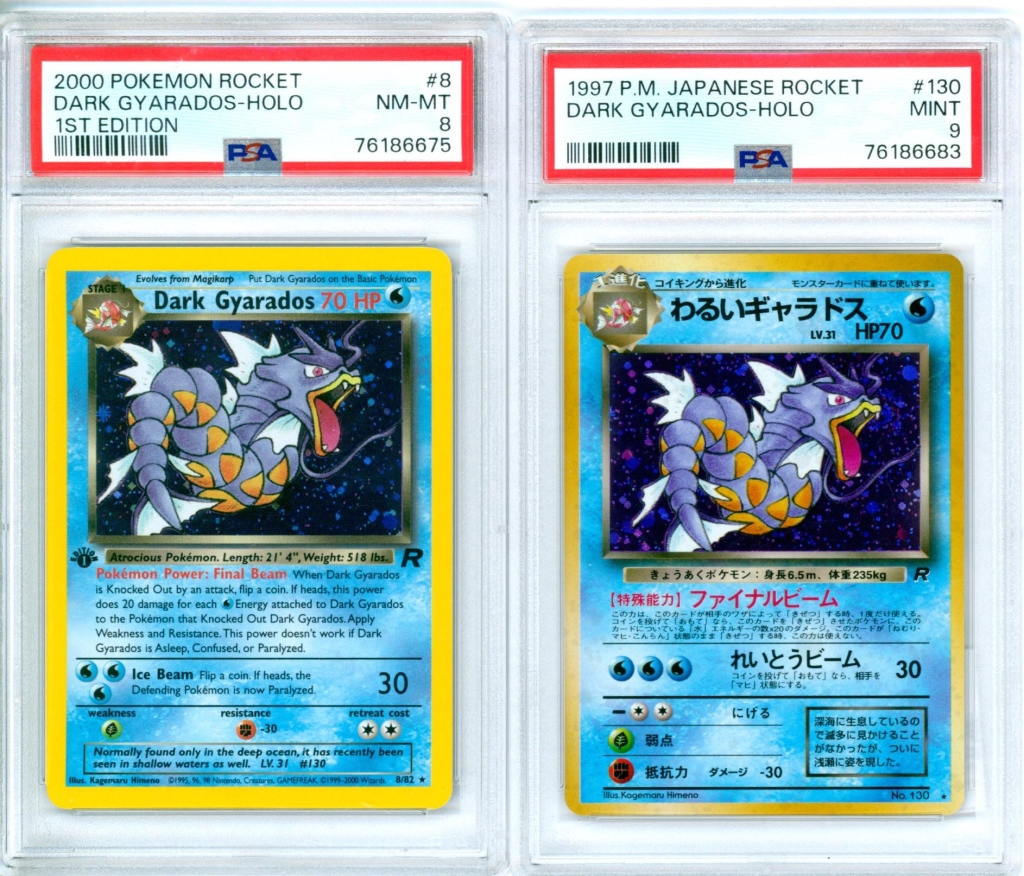 2PC POKEMON TEAM ROCKET DARK GYARADOS 3ccf0f