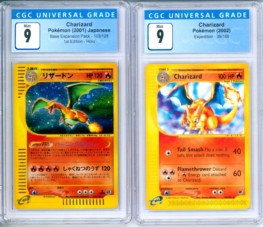 2PC POKEMON EXPEDITION EXPANSION