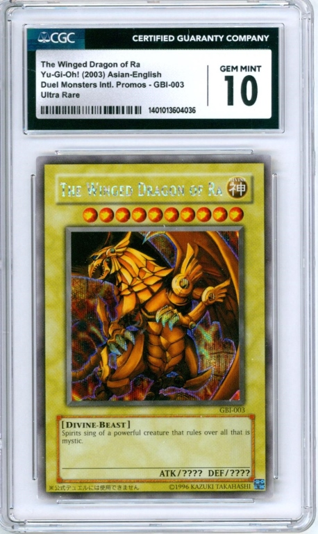 2003 YUGIOH GBI-003 THE WINGED