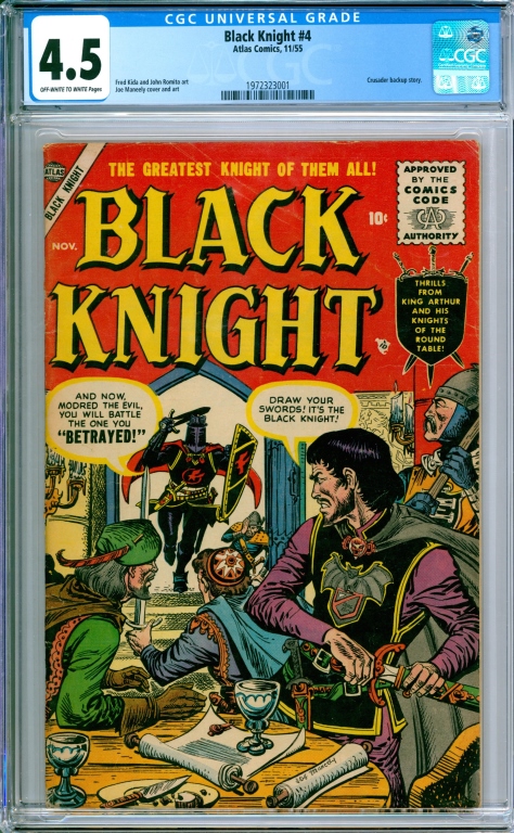 ATLAS COMICS BLACK KNIGHT #4 CGC