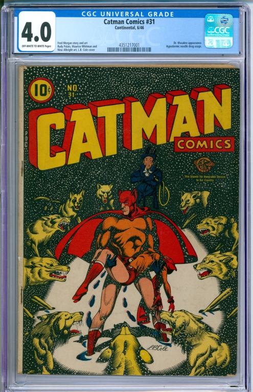 CONTINENTAL CATMAN COMICS #31 CGC