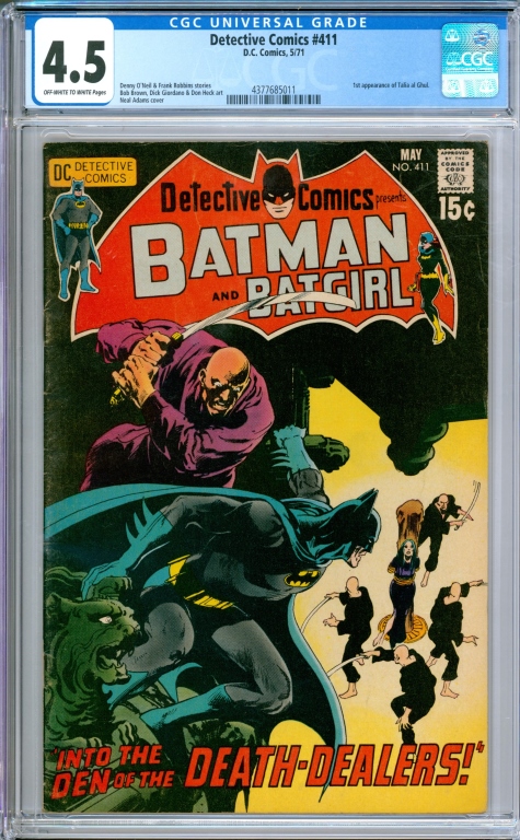 DC COMICS DETECTIVE COMICS #411