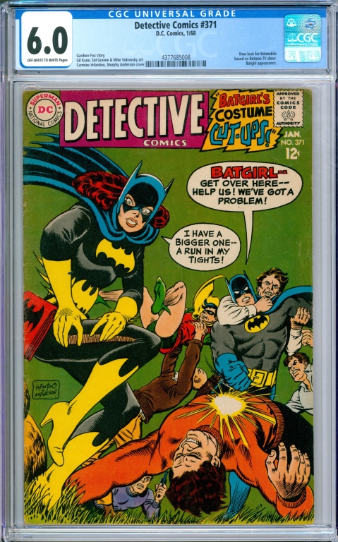 DC COMICS DETECTIVE COMICS #371