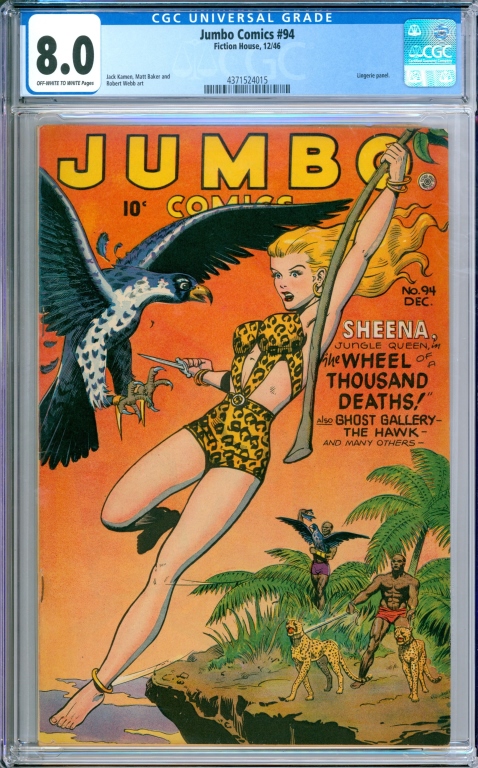 FICTION HOUSE JUMBO COMICS #94