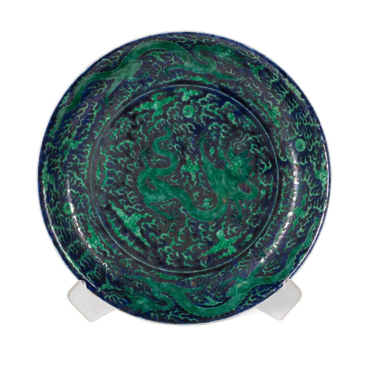 GREEN ENAMELED BLUE GROUND DRAGON  3cd399