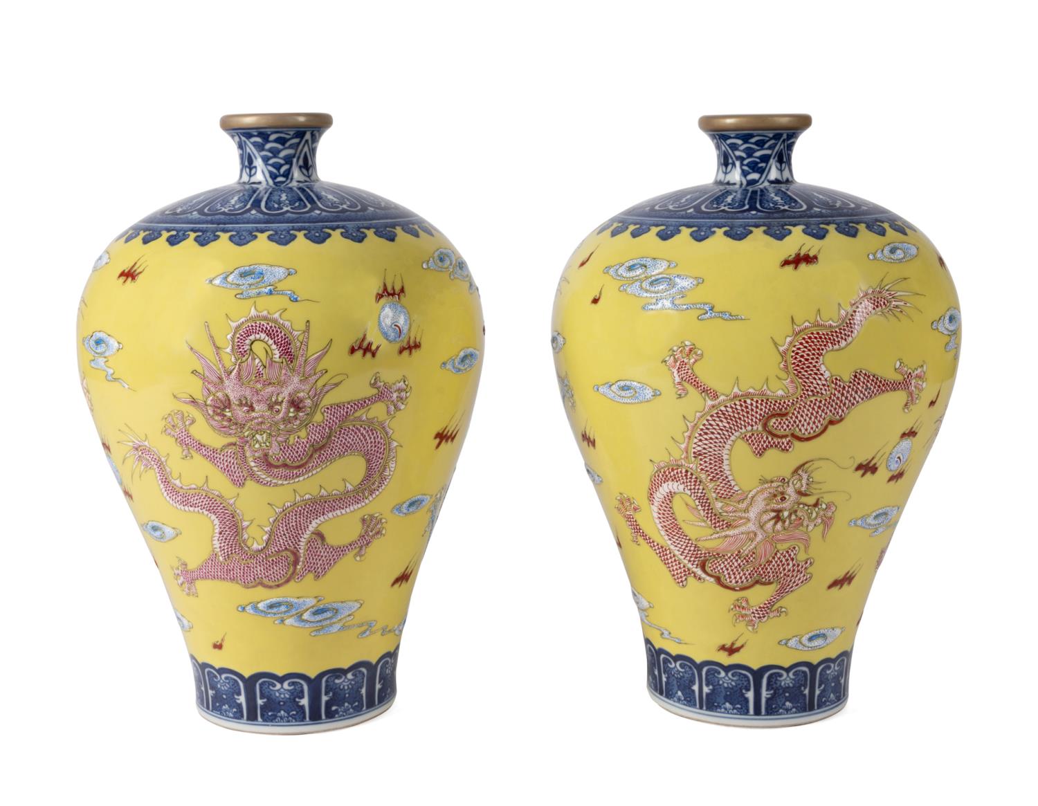 PAIR CHINESE PORCELAIN YELLOW GROUND