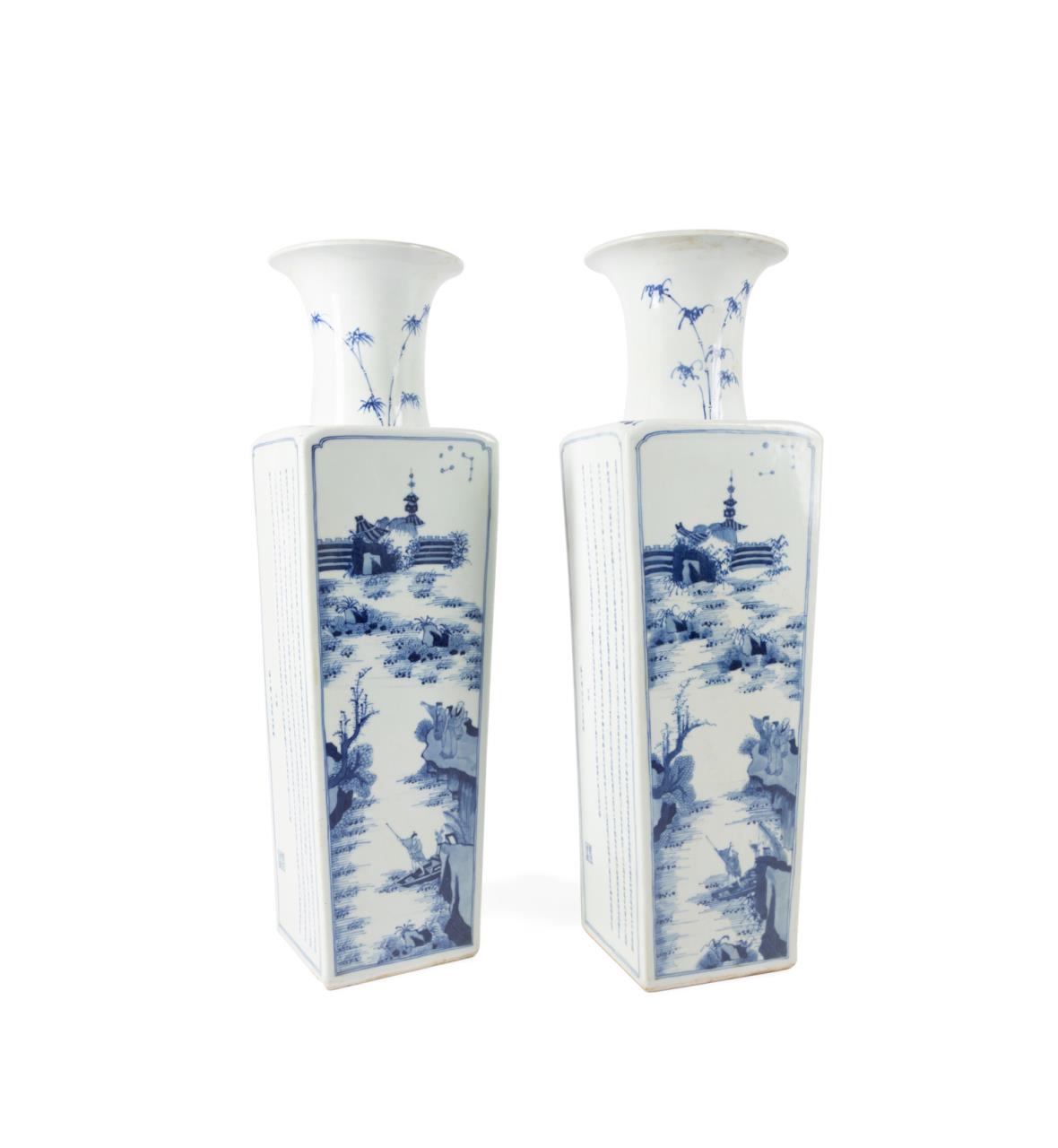 PR CHINESE BLUE WHITE VASES W  3cd3c8