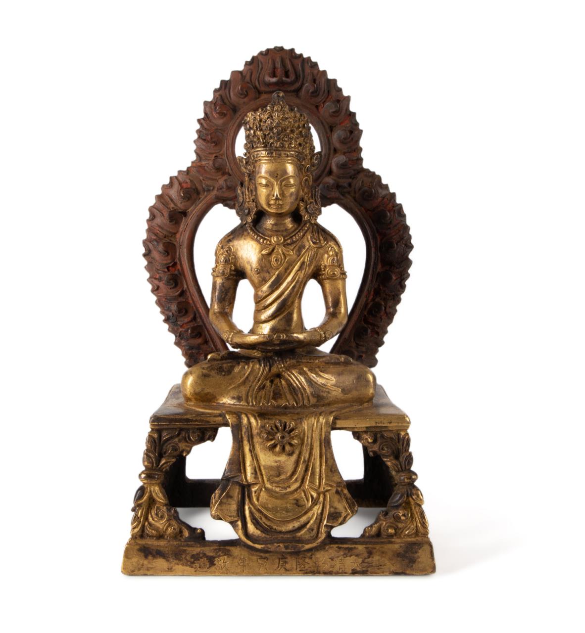 SEATED GILT BRONZE AMITABHA BUDDHA 3cd3d1