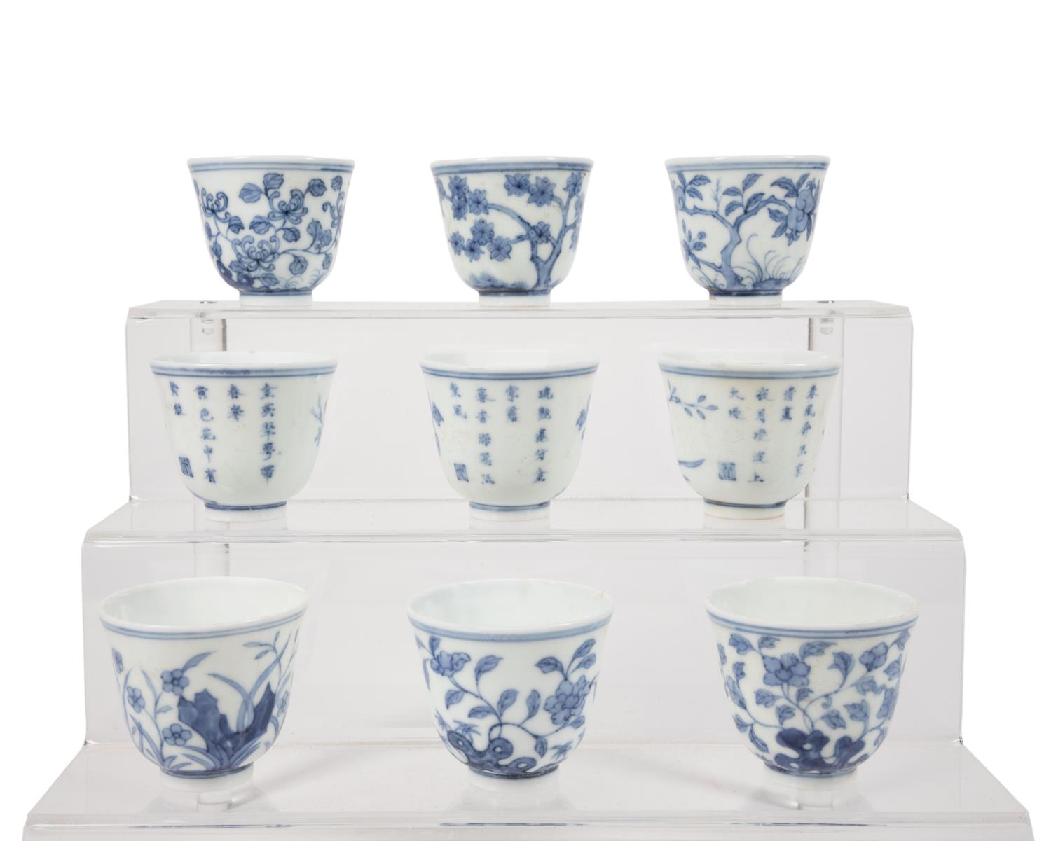 NINE CHINESE MING STYLE BLUE &