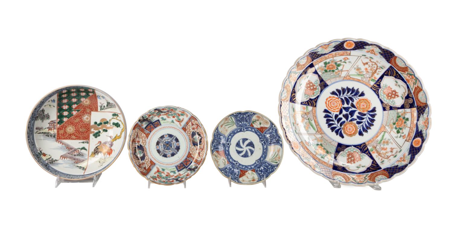 FOUR ASIAN IMARI PORCELAIN TABLE