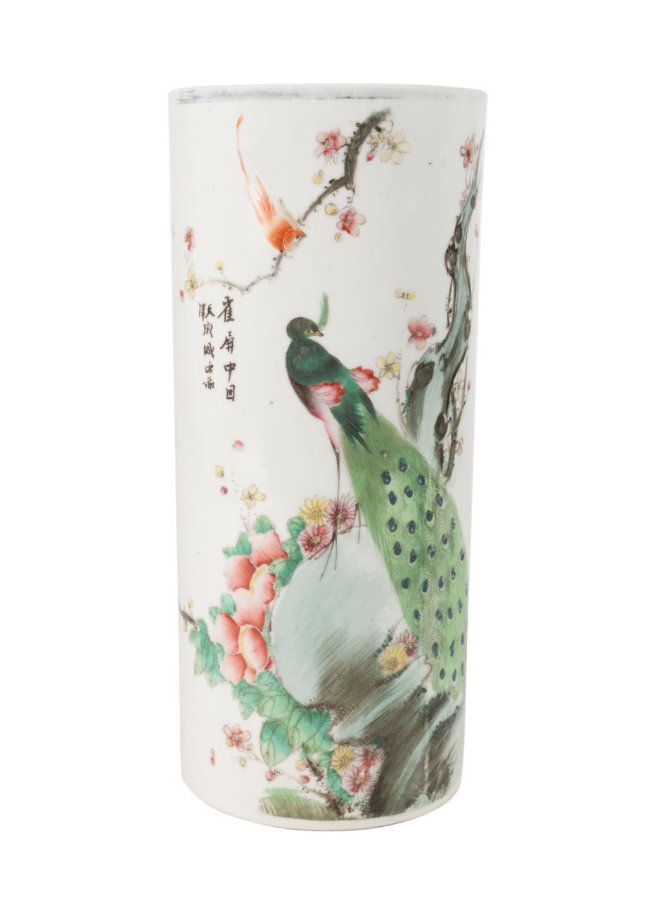 CHINESE FAMILLE ROSE PEACOCK CYLINDER 3cd4a3