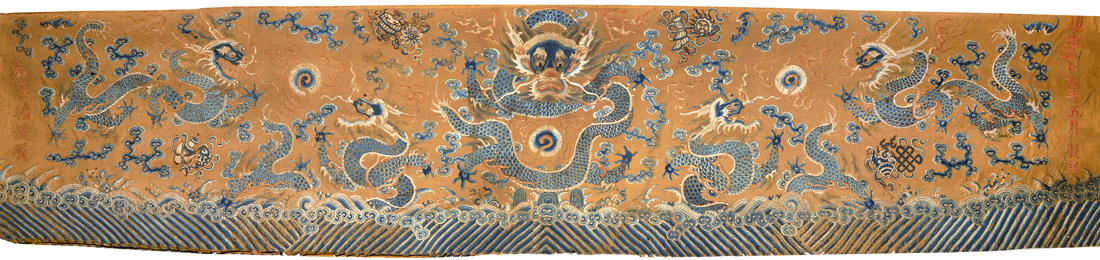 CHINESE EMBROIDERED 'DRAGON' TEMPLE
