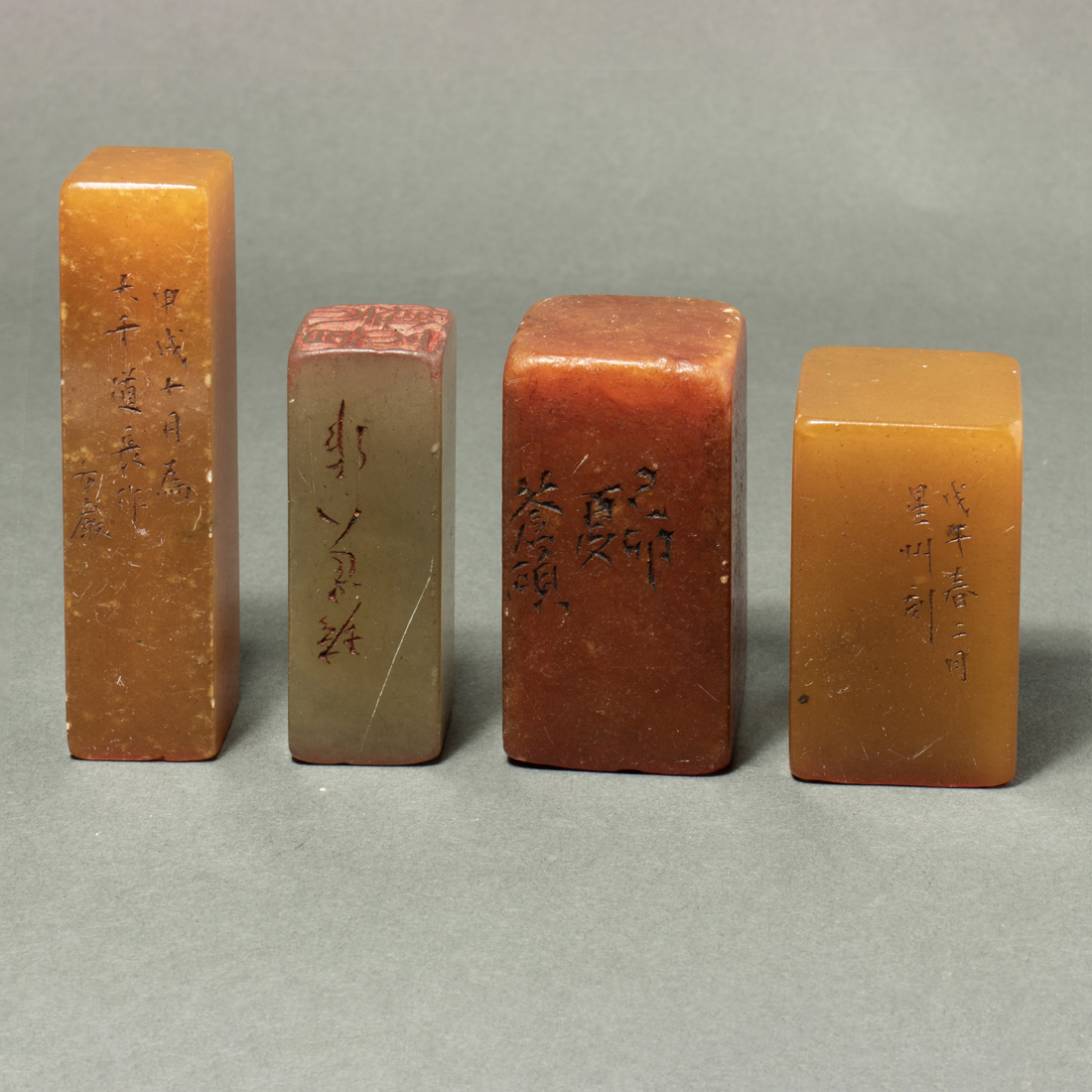  LOT OF 4 CHINESE SOAPSTONE SEALS 3cdc8b