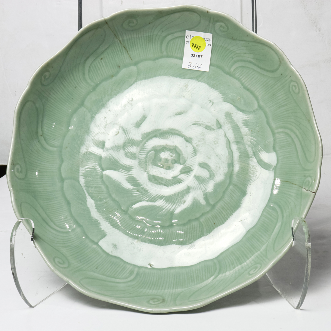 CHINESE CELADON GLAZED LOTUS  3cdd0e