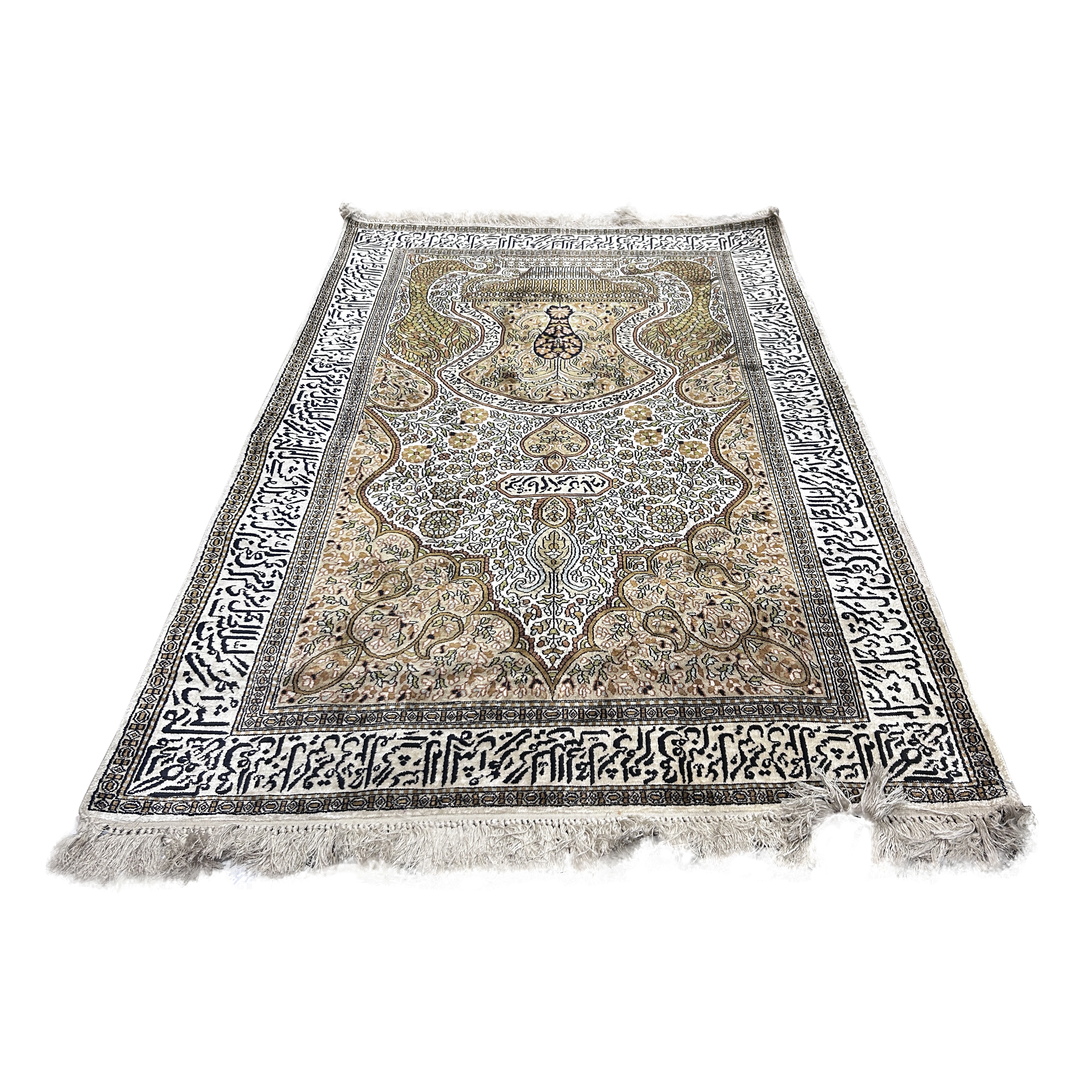 A PERSIAN MAT A Persian mat, 2'6"