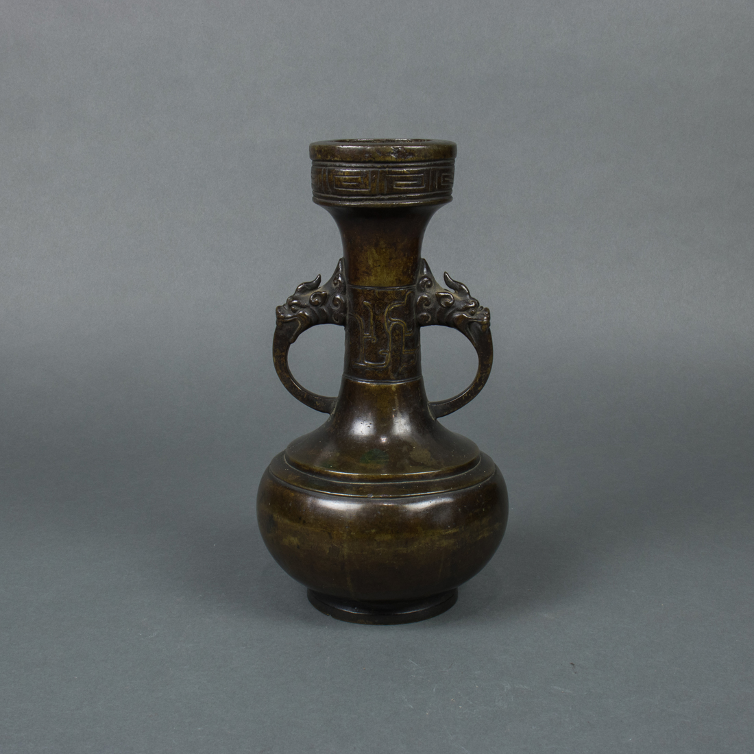 CHINESE BRONZE BOTTLE VASE Chinese