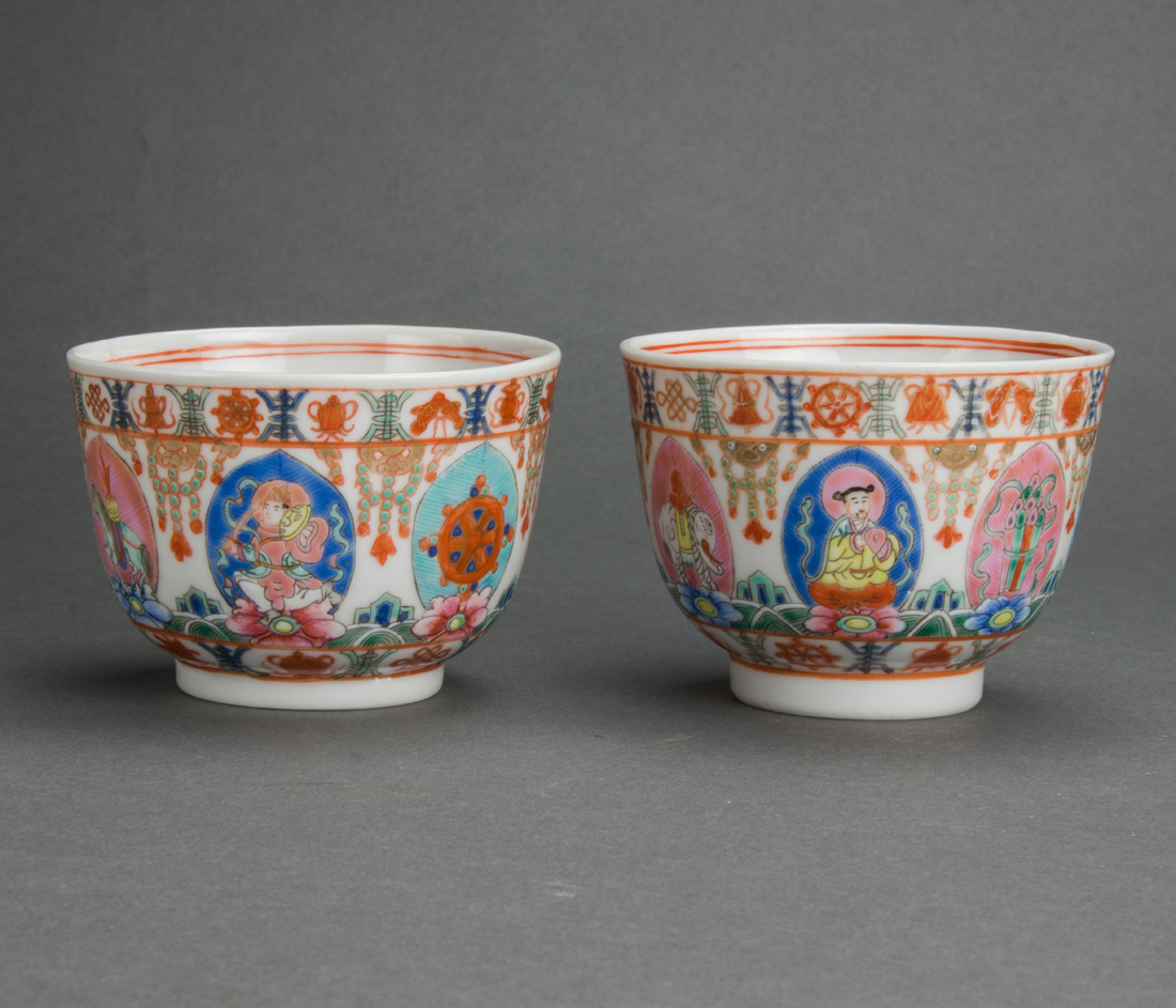 (LOT OF 2) CHINESE FAMILLE ROSE