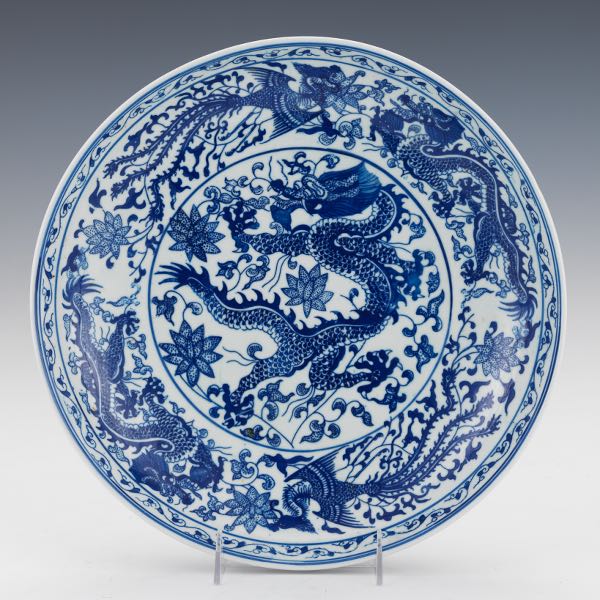 BLUE AND WHITE CHINESE DRAGON PORCELAIN 3cbc5b