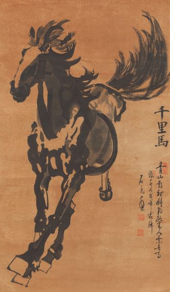 CHINESE INKWASH SCROLL 51 x 23  3cbcbe