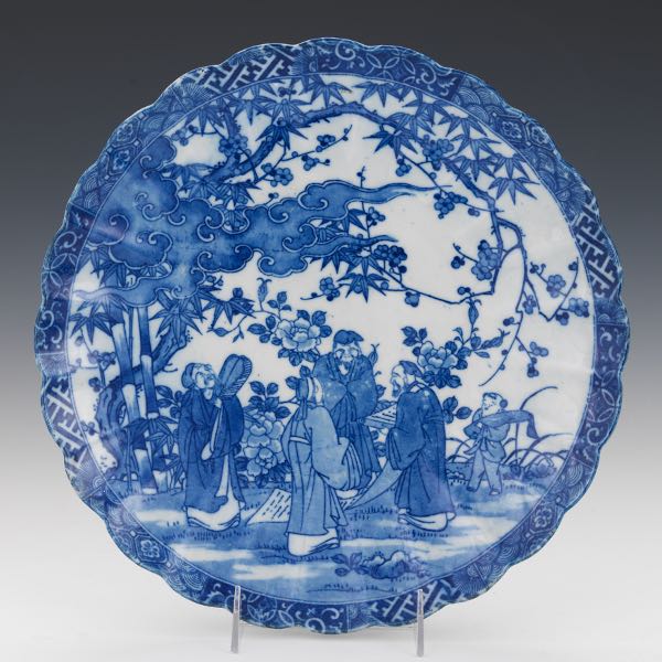 CHINESE ANTIQUE PORCELAIN BLUE