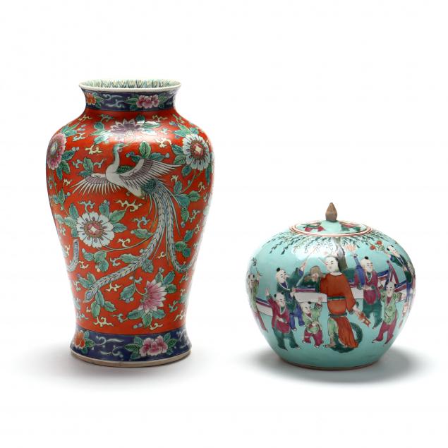 TWO CHINESE PORCELAINS  Includes