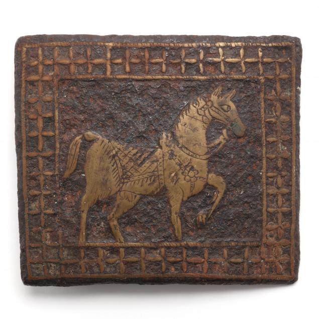 CENTRAL ASIAN EQUESTRIAN BELT PLATE 3cc522