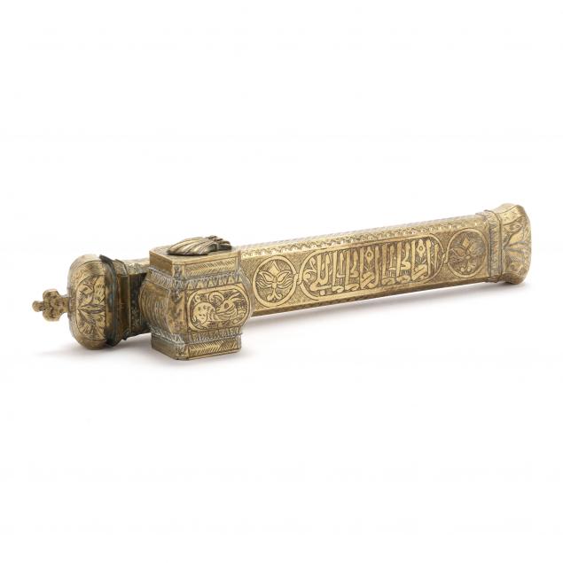A PERSIAN INSCRIBED BRASS TRAVELING