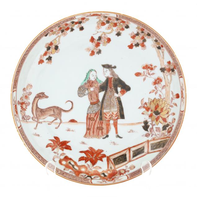 A LARGE CHINESE EXPORT PORCELAIN