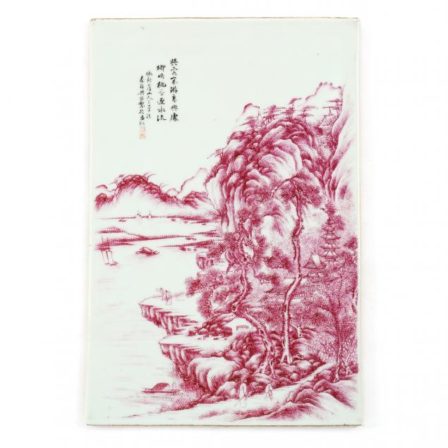 A CHINESE PORCELAIN PLAQUE WITH